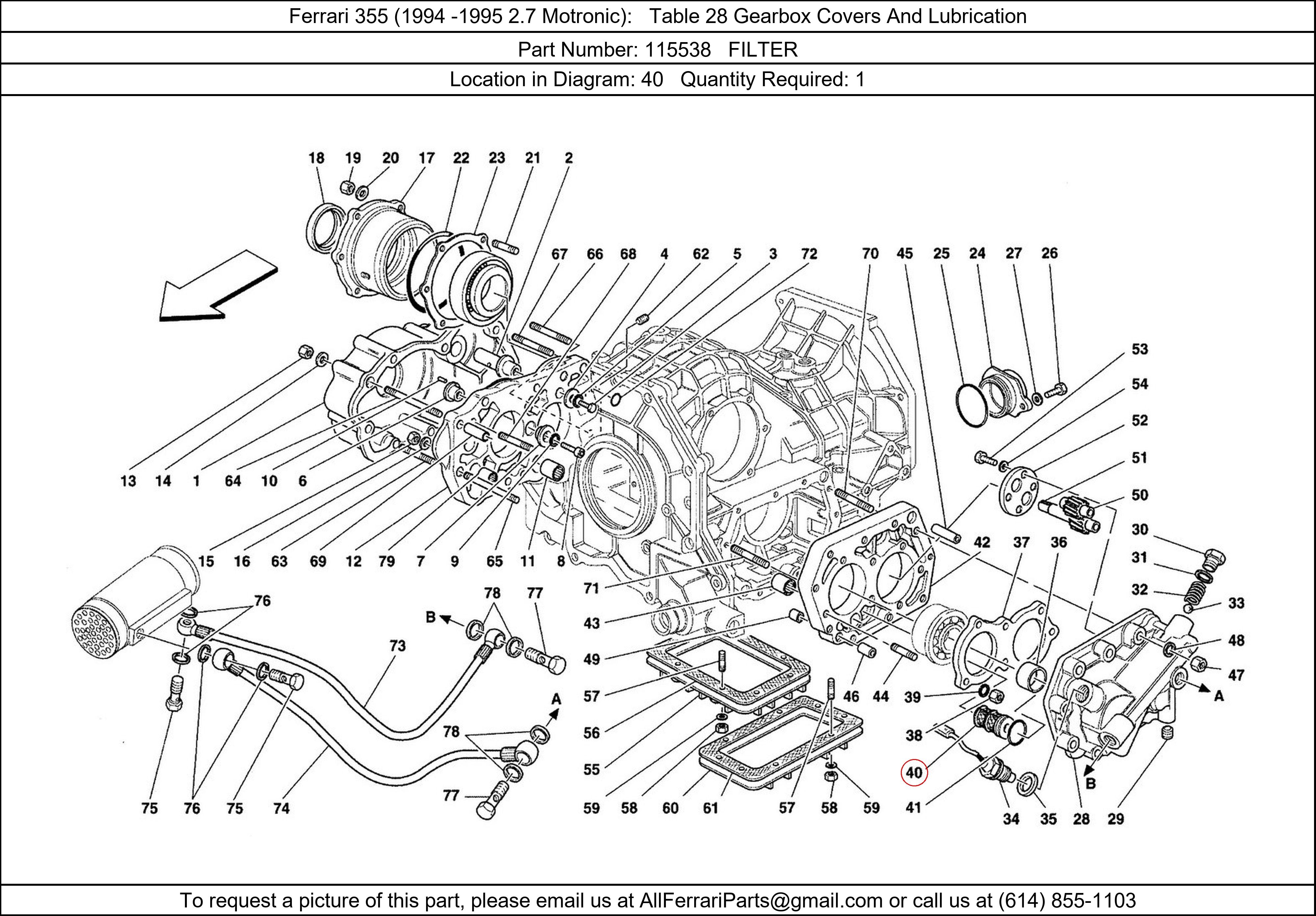 Ferrari Part 115538