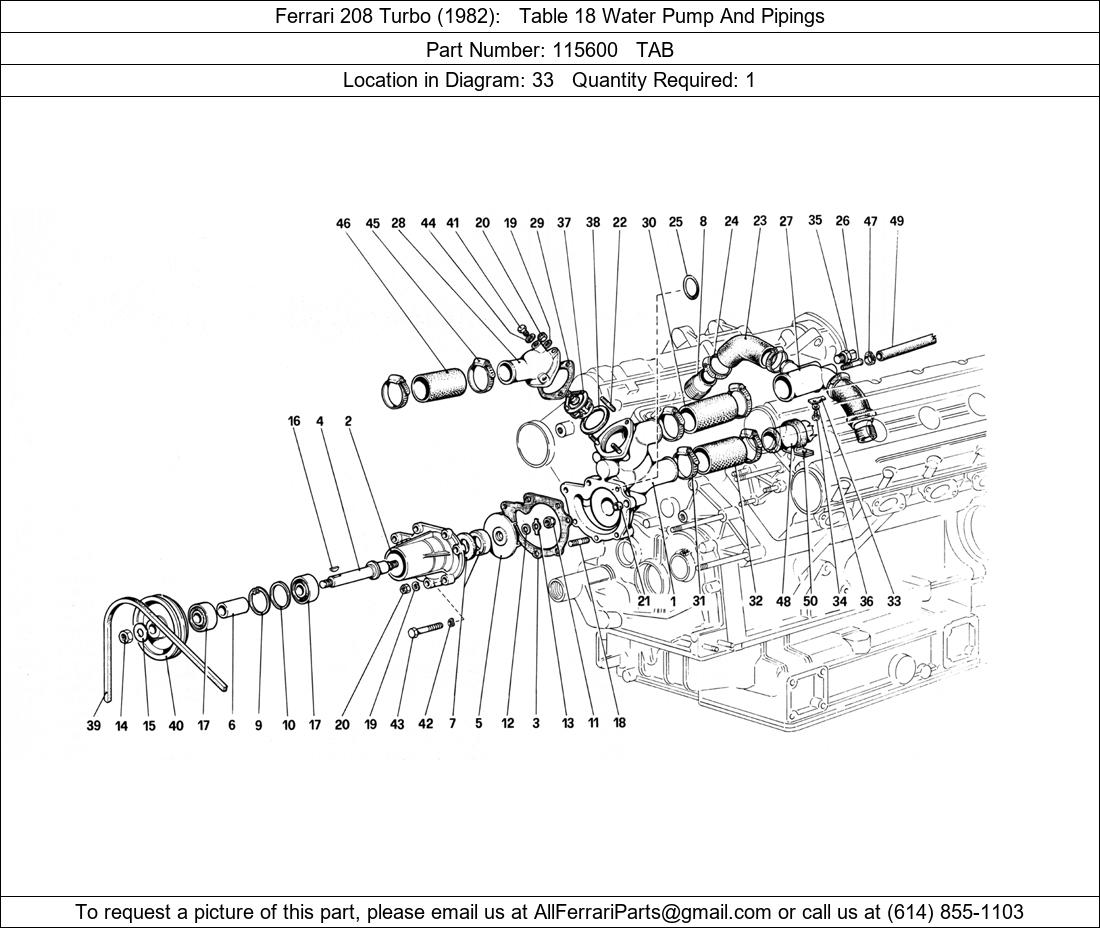 Ferrari Part 115600