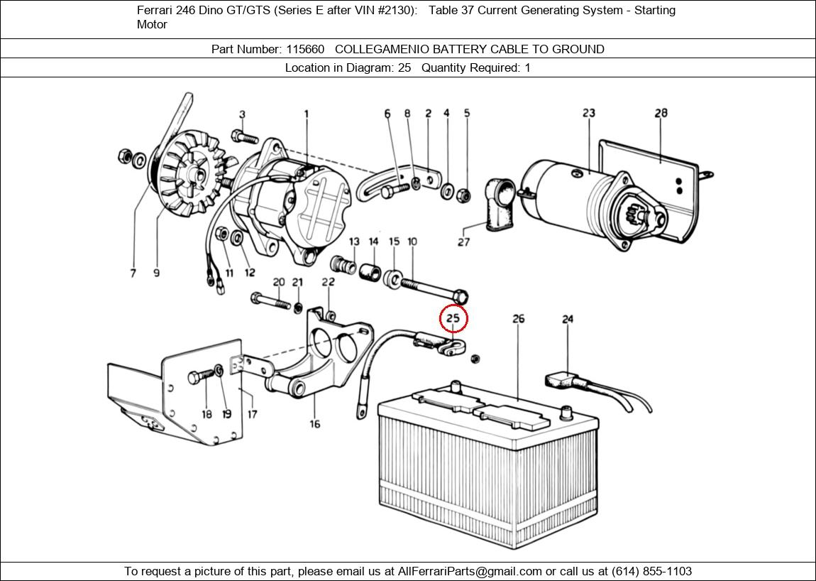 Ferrari Part 115660