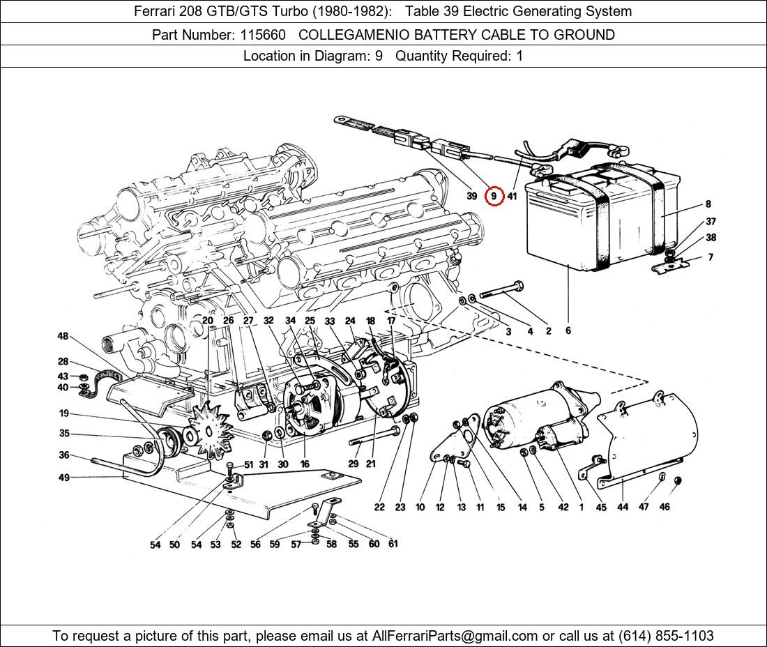 Ferrari Part 115660