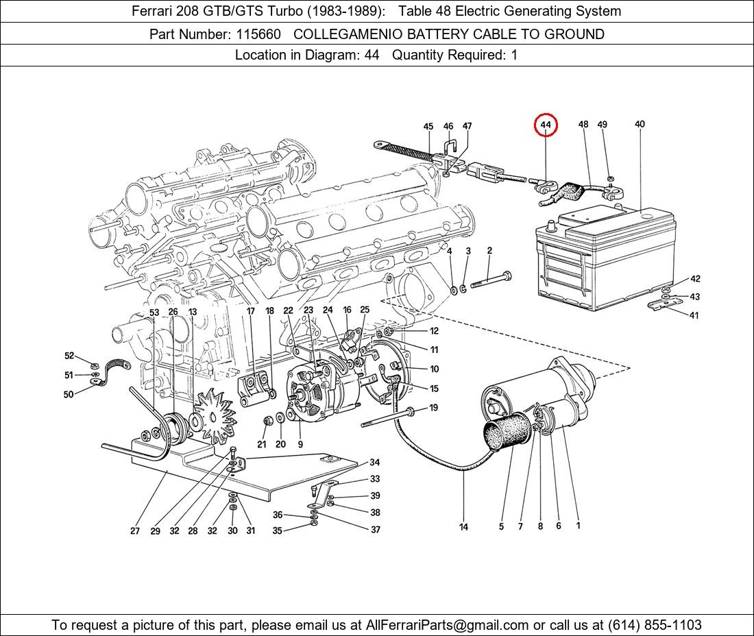 Ferrari Part 115660