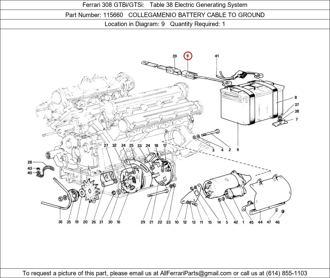 Ferrari Part 115660