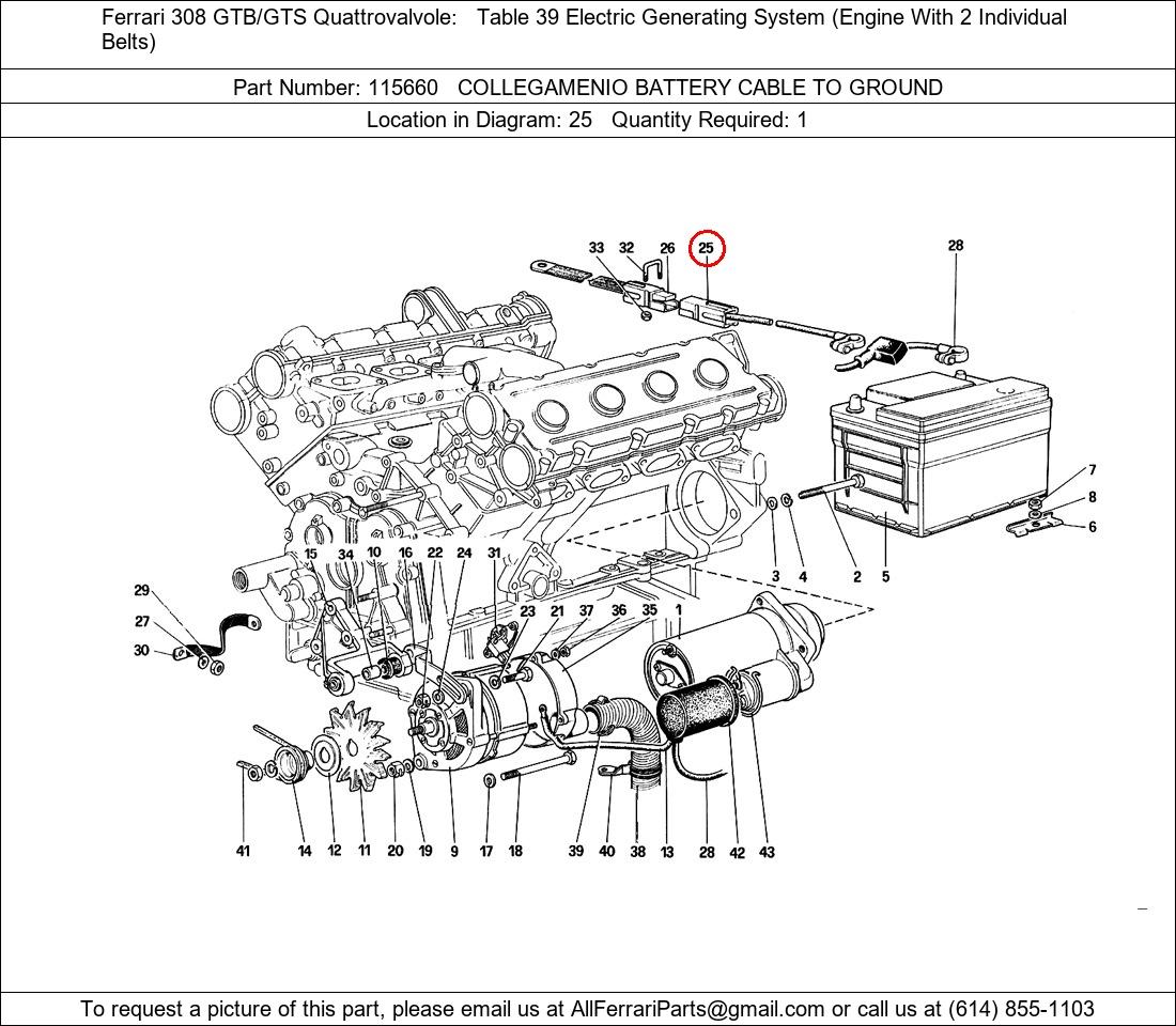 Ferrari Part 115660