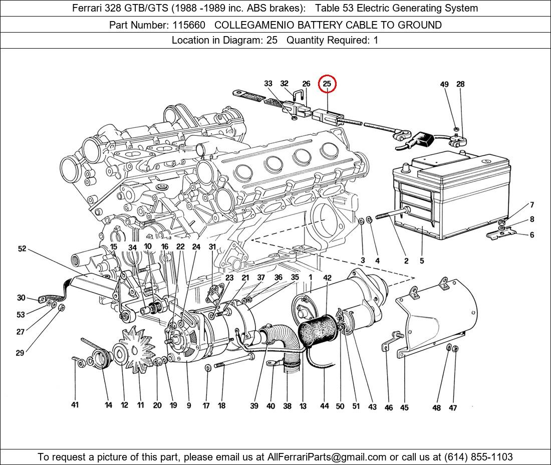 Ferrari Part 115660