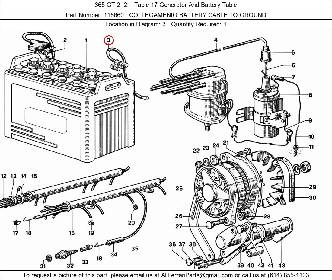 Ferrari Part 115660