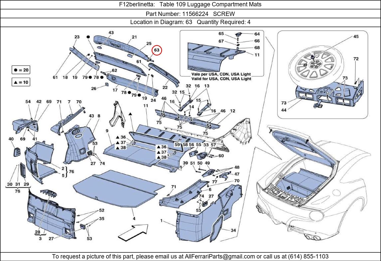 Ferrari Part 11566224