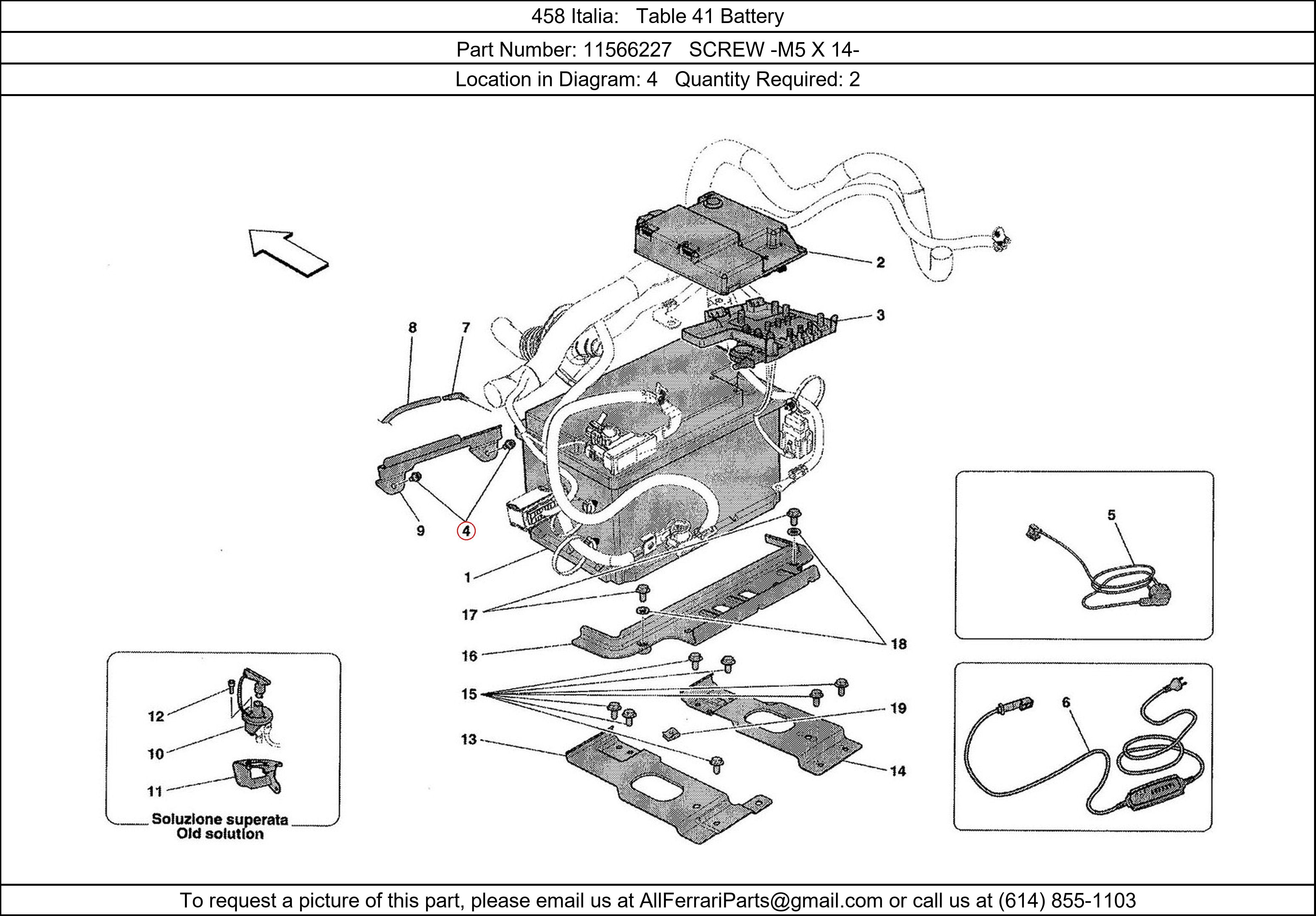 Ferrari Part 11566227