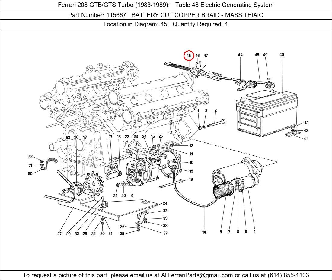 Ferrari Part 115667