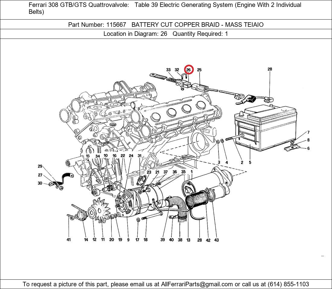 Ferrari Part 115667