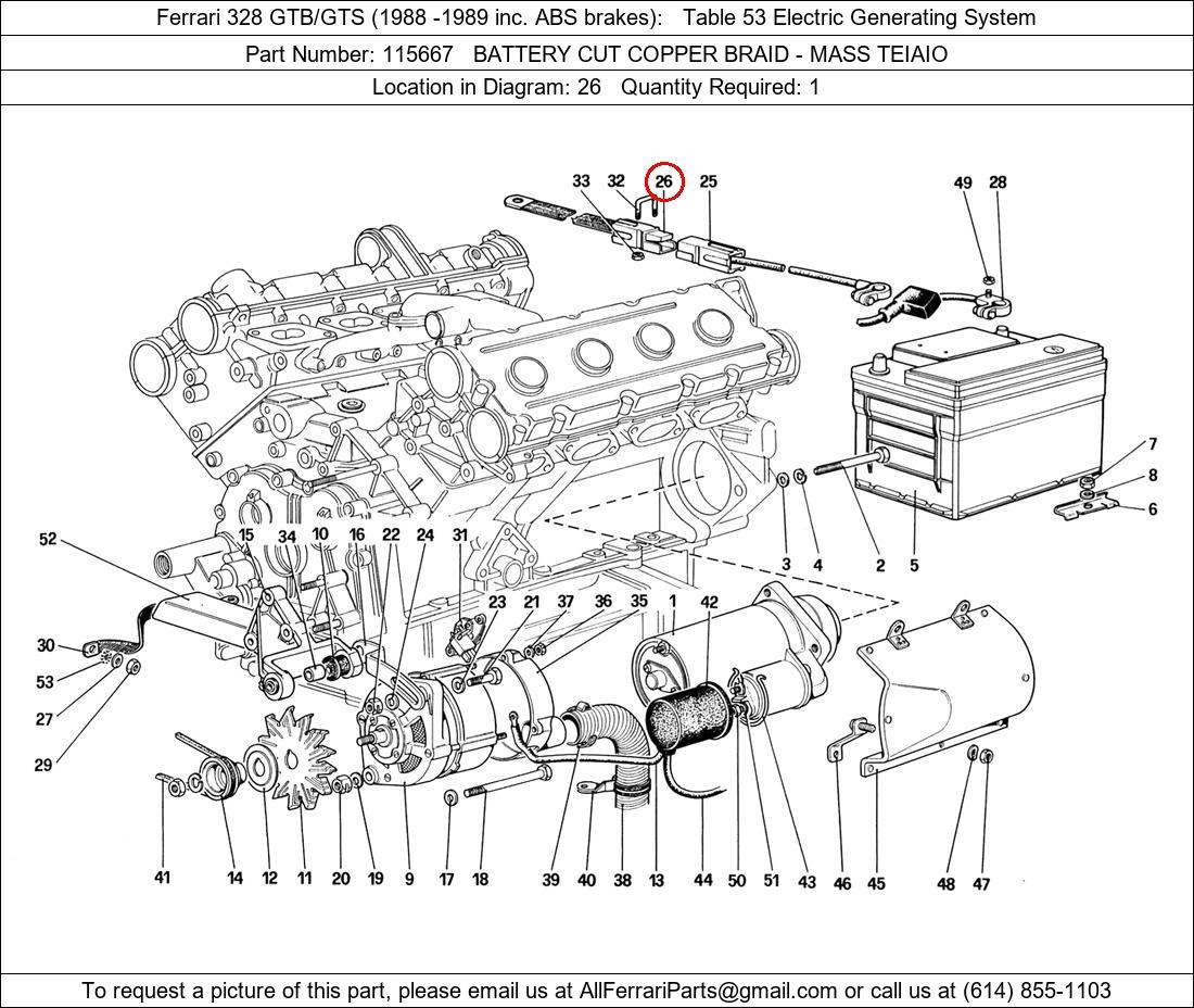 Ferrari Part 115667