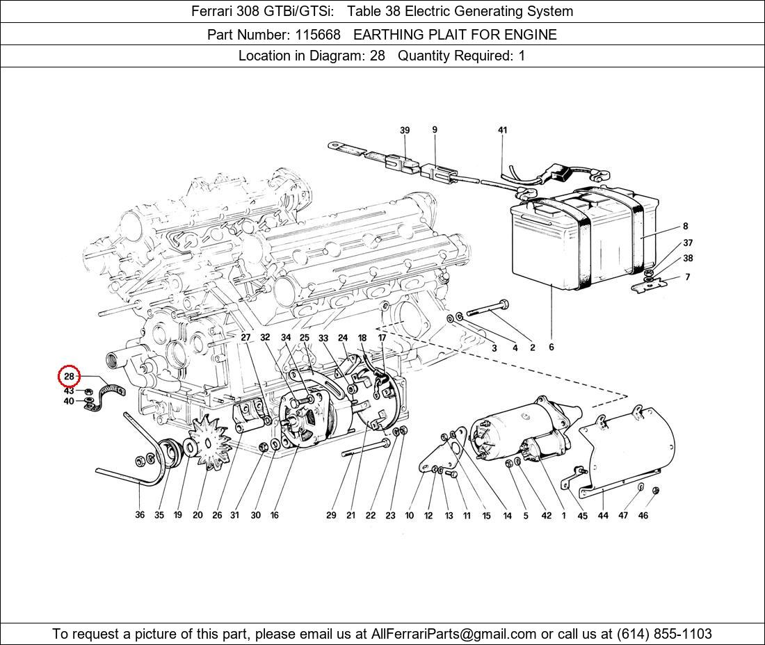 Ferrari Part 115668