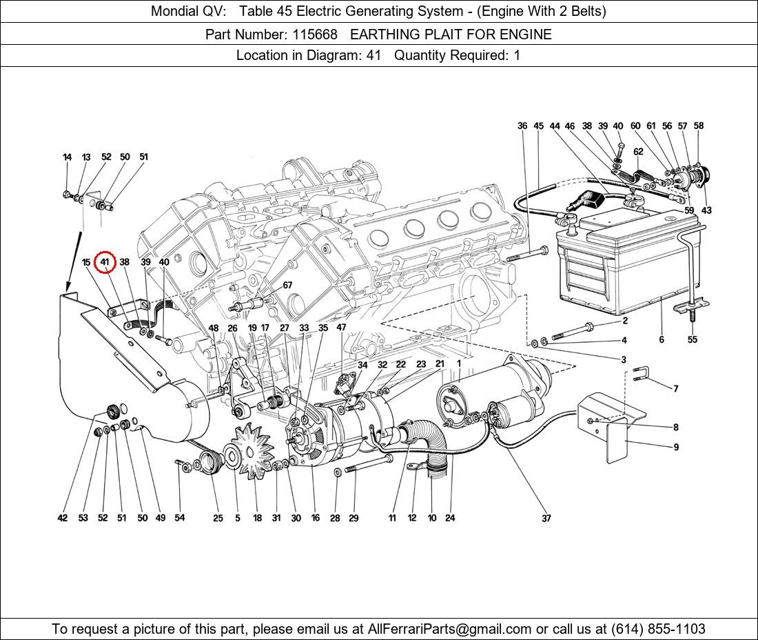 Ferrari Part 115668