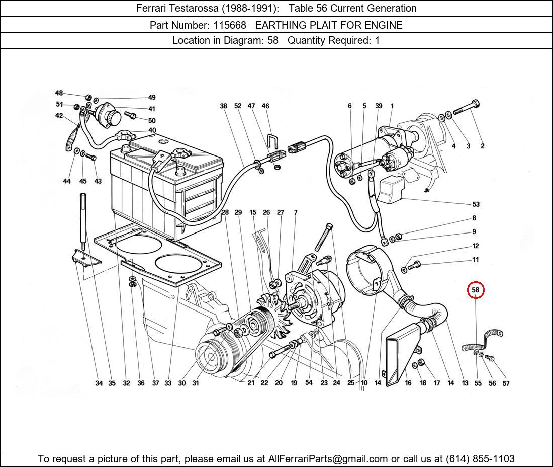 Ferrari Part 115668