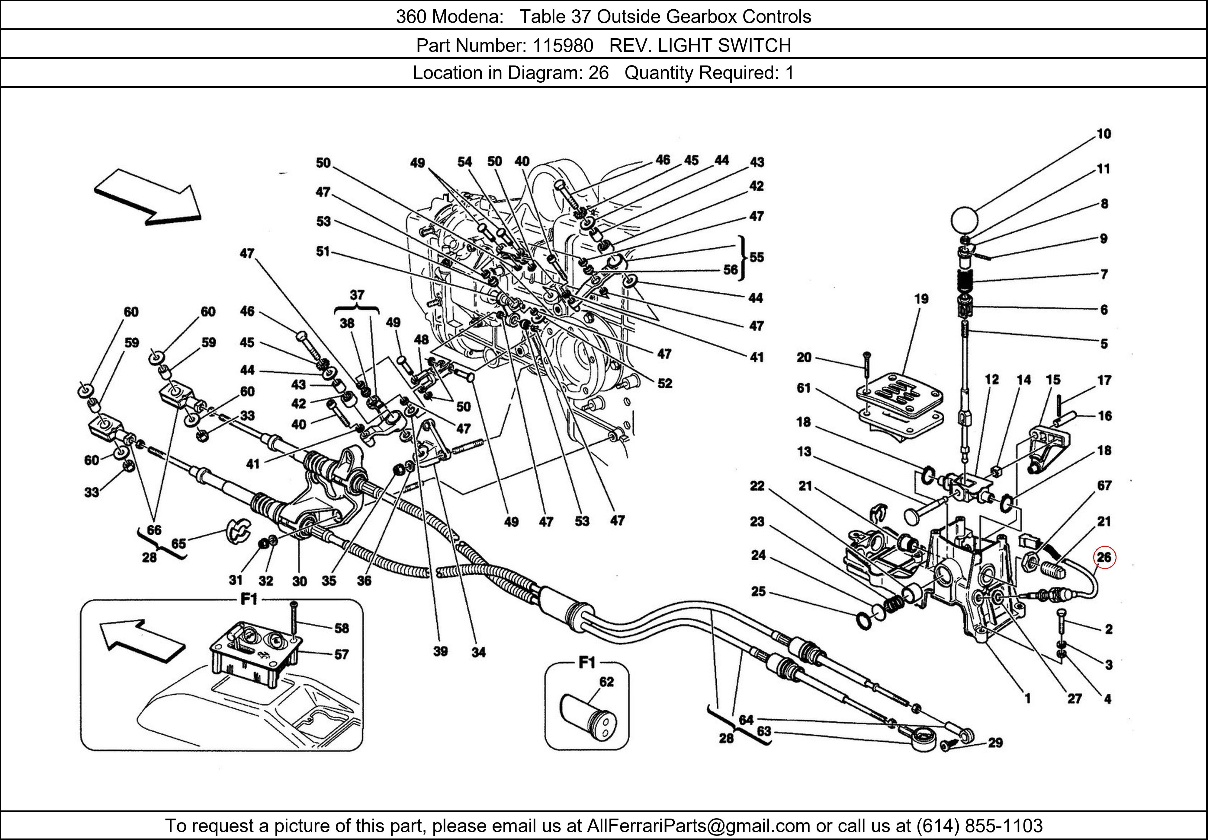 Ferrari Part 115980