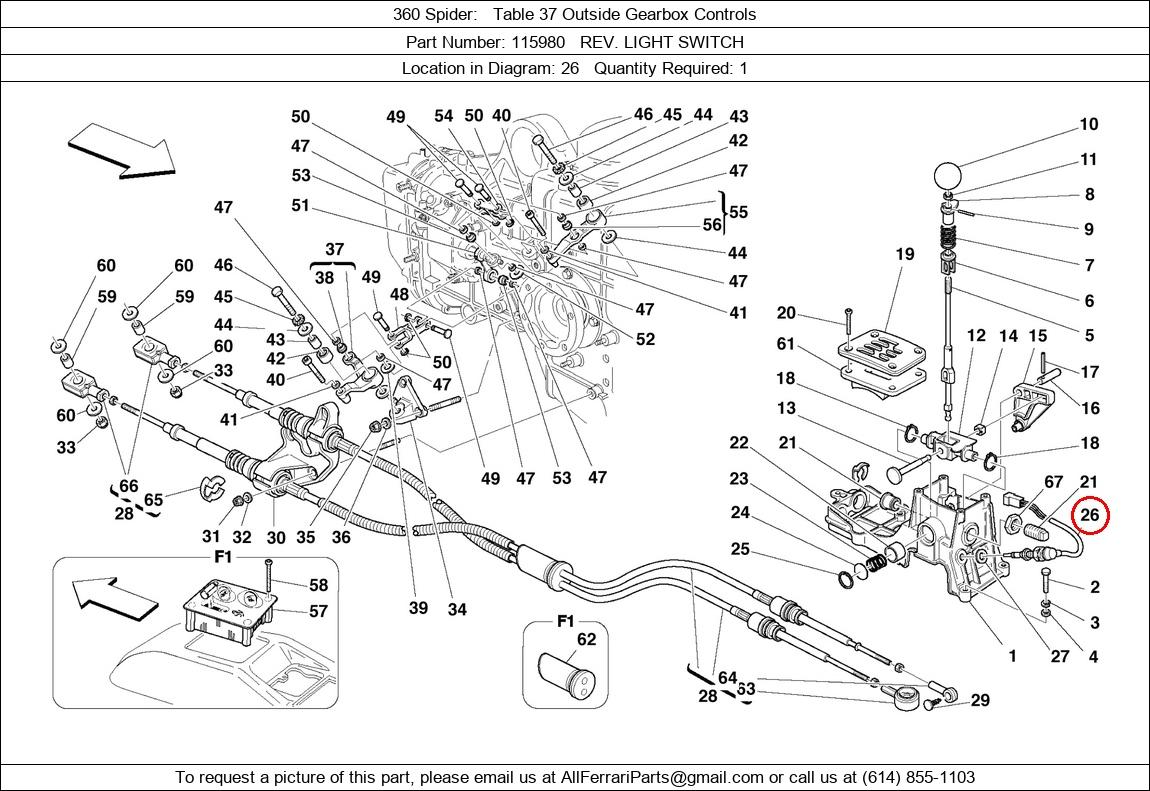 Ferrari Part 115980