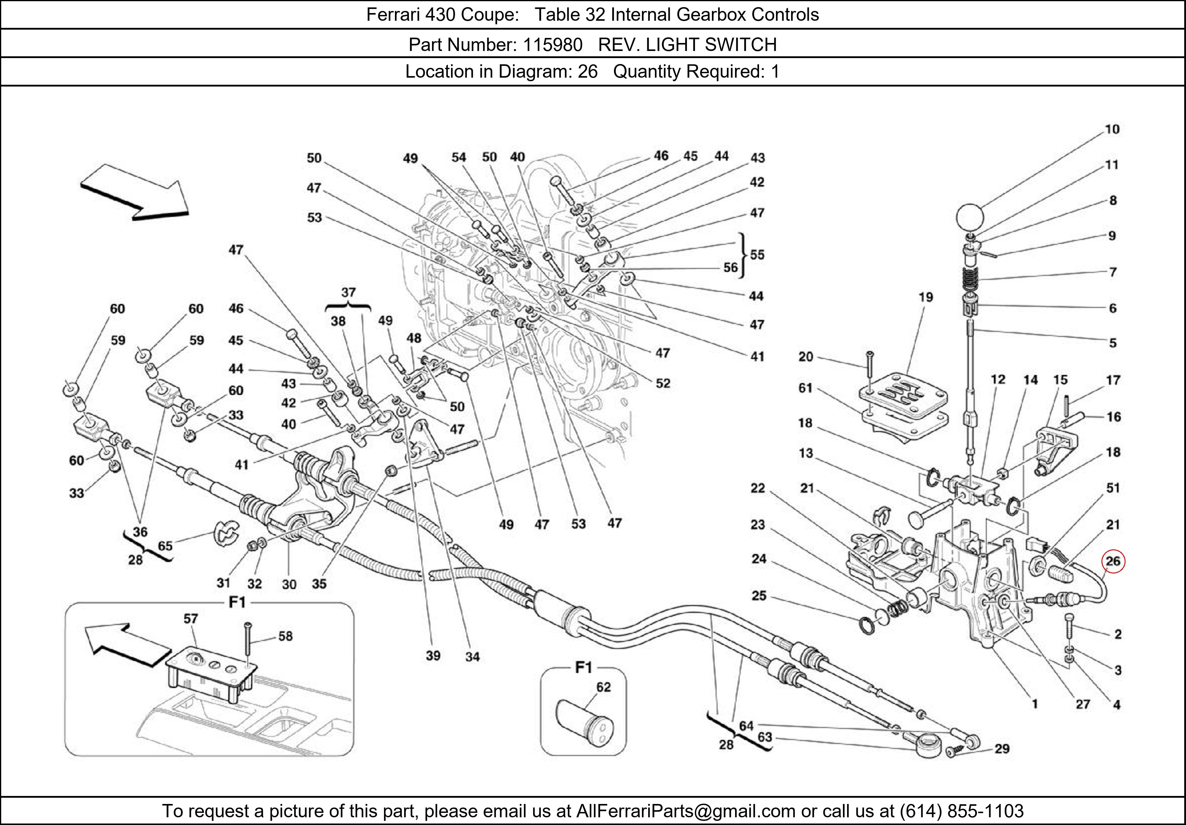 Ferrari Part 115980