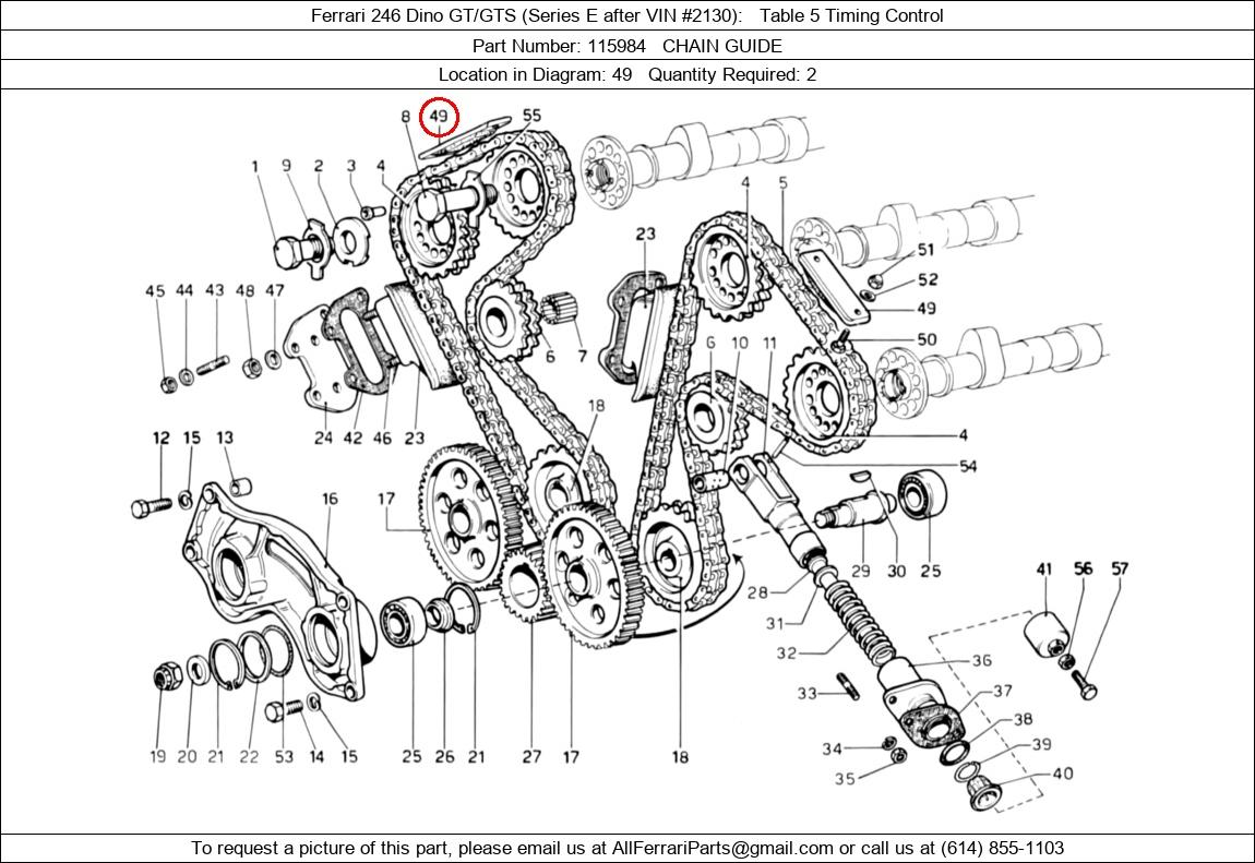 Ferrari Part 115984