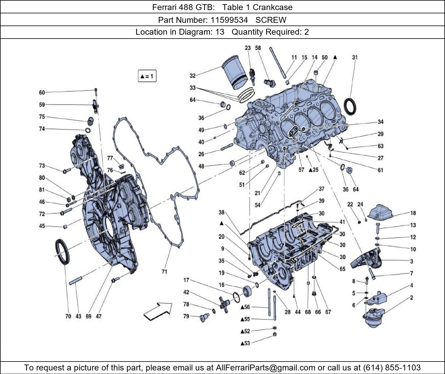 Ferrari Part 11599534