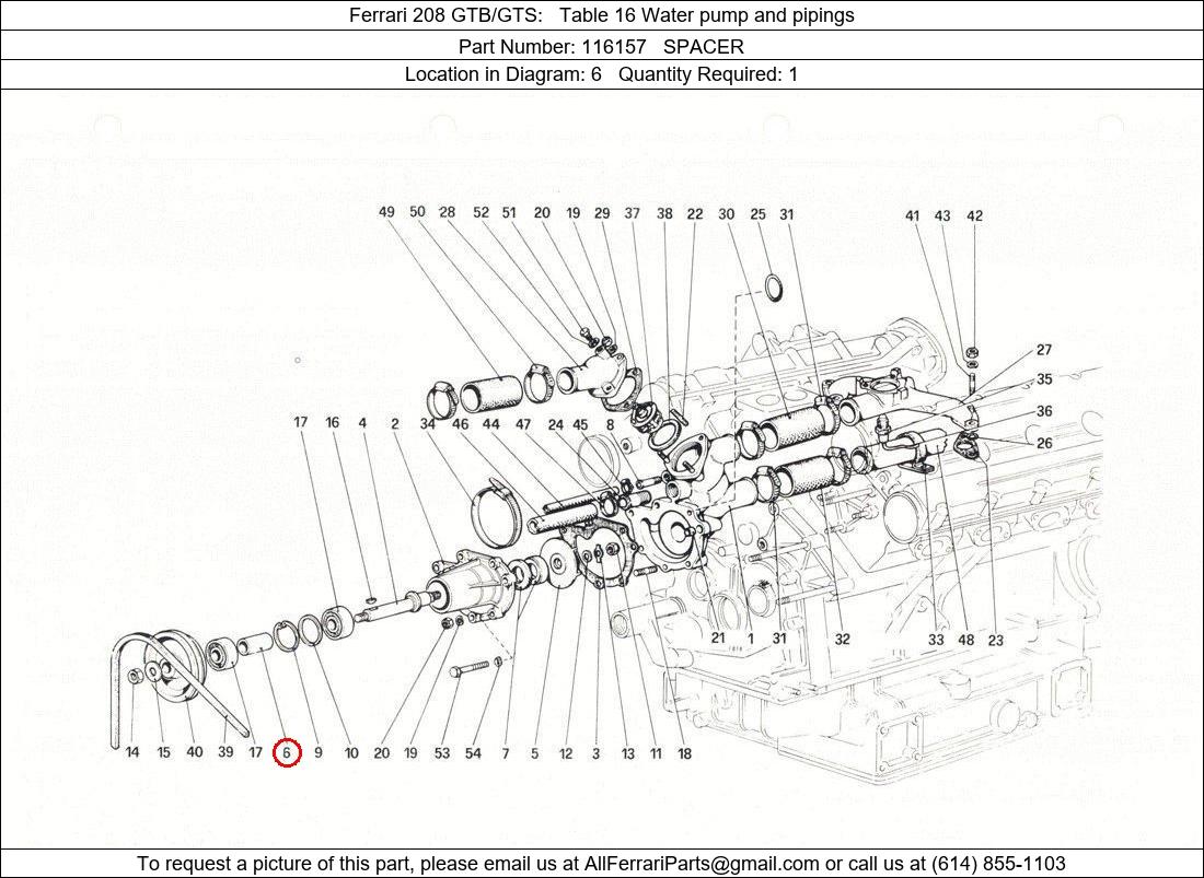 Ferrari Part 116157