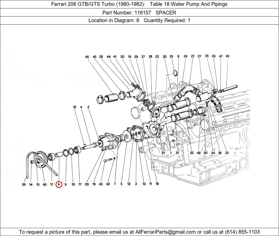 Ferrari Part 116157