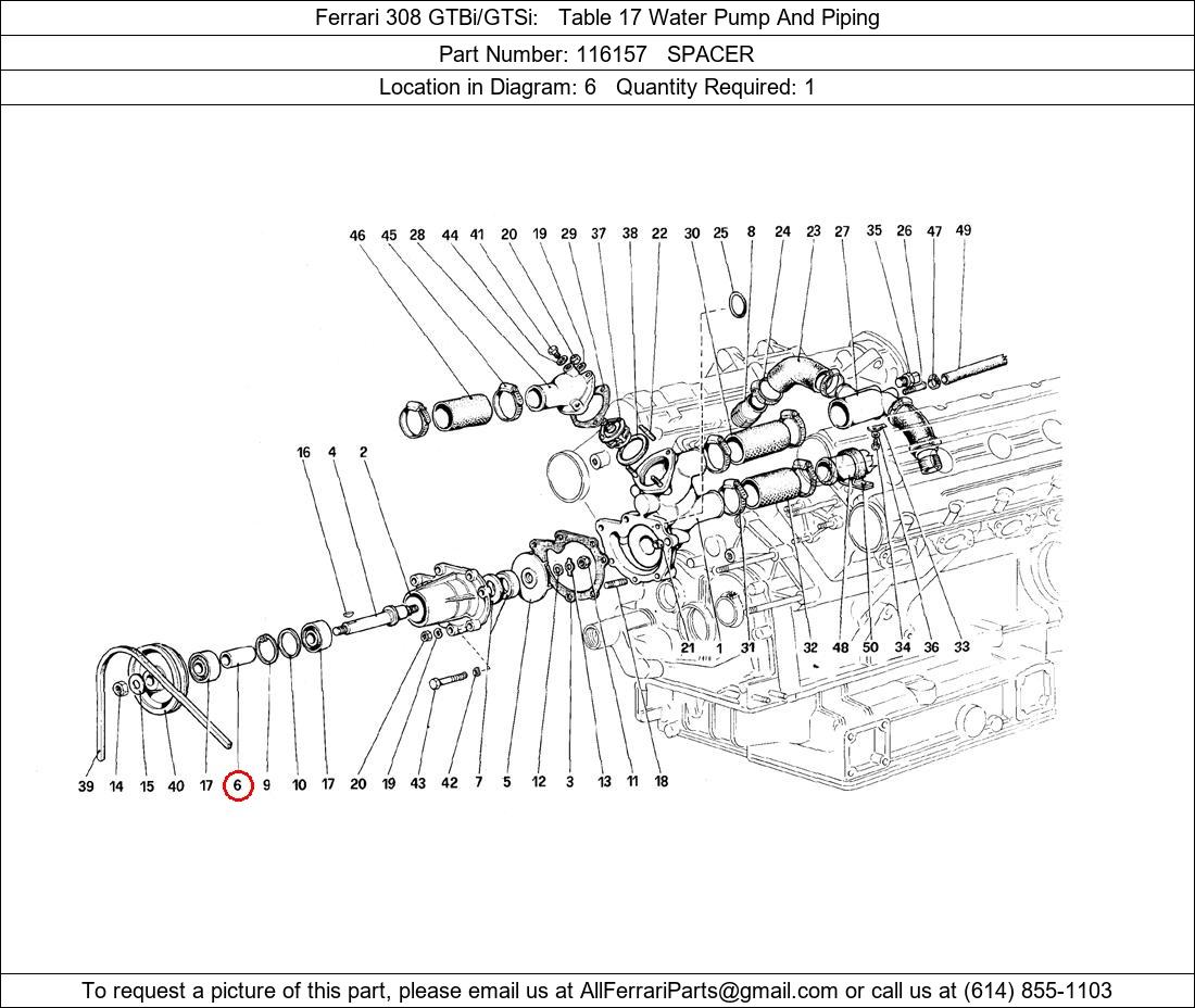 Ferrari Part 116157