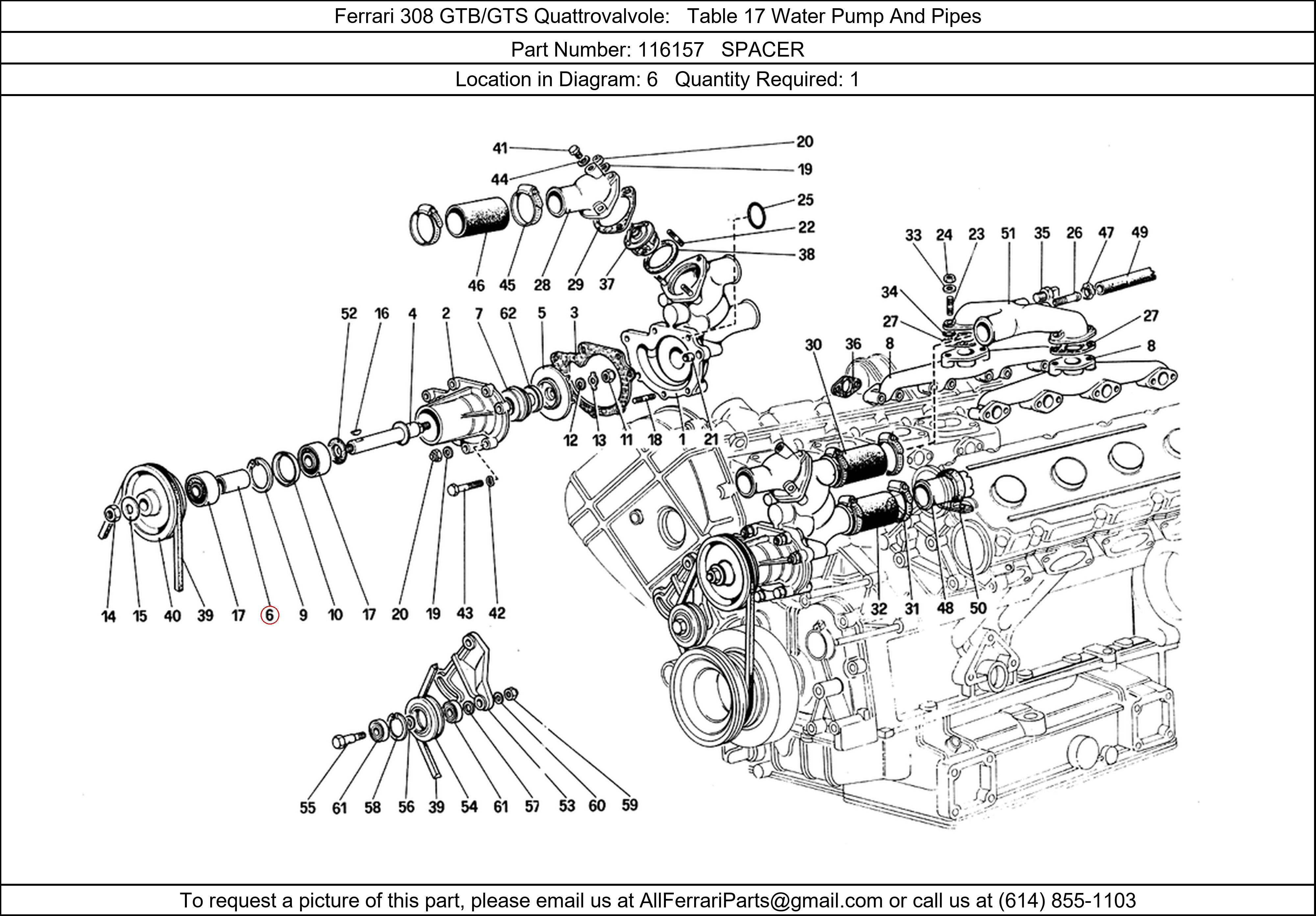 Ferrari Part 116157