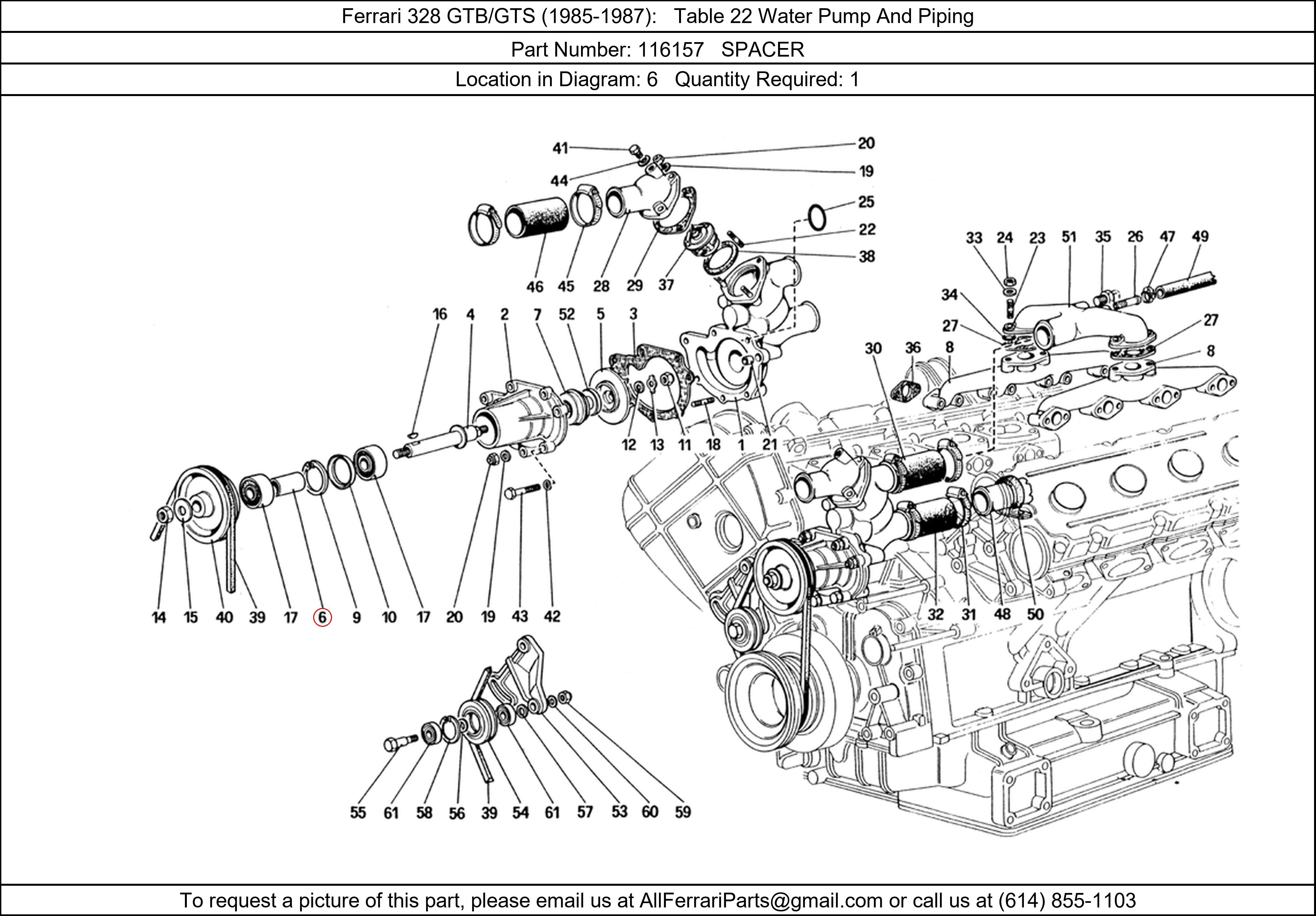 Ferrari Part 116157