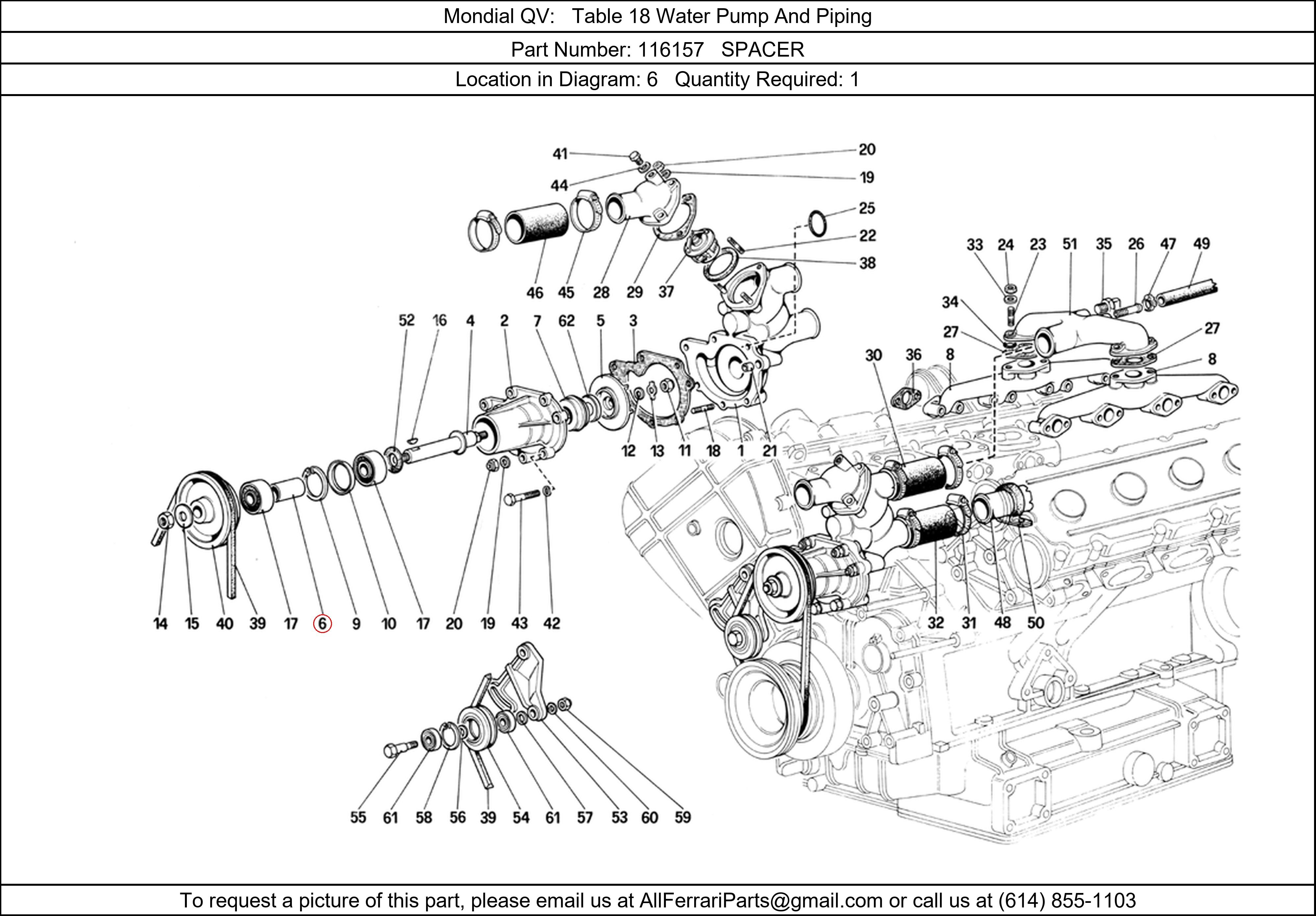 Ferrari Part 116157