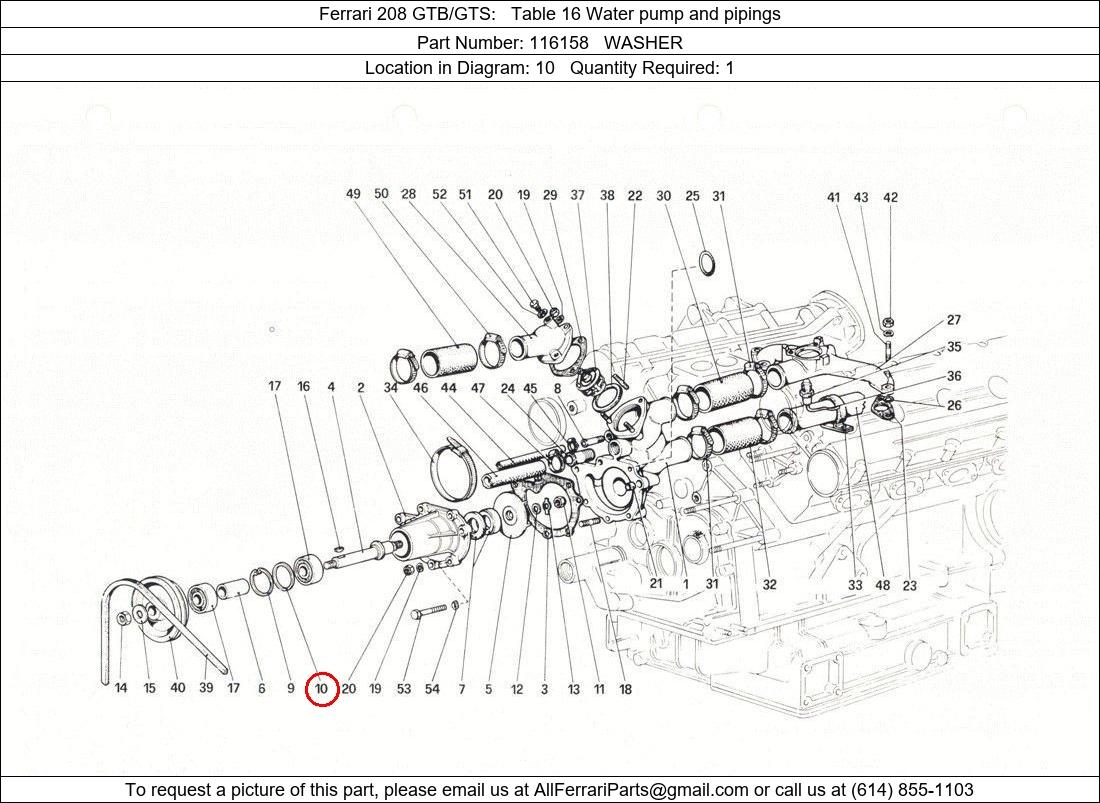 Ferrari Part 116158