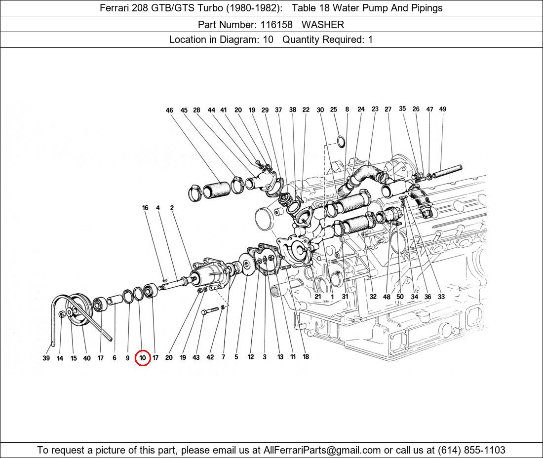 Ferrari Part 116158