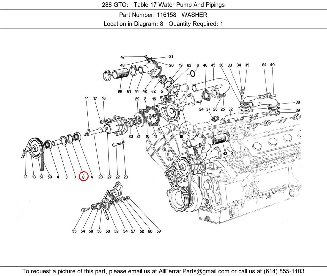 Ferrari Part 116158