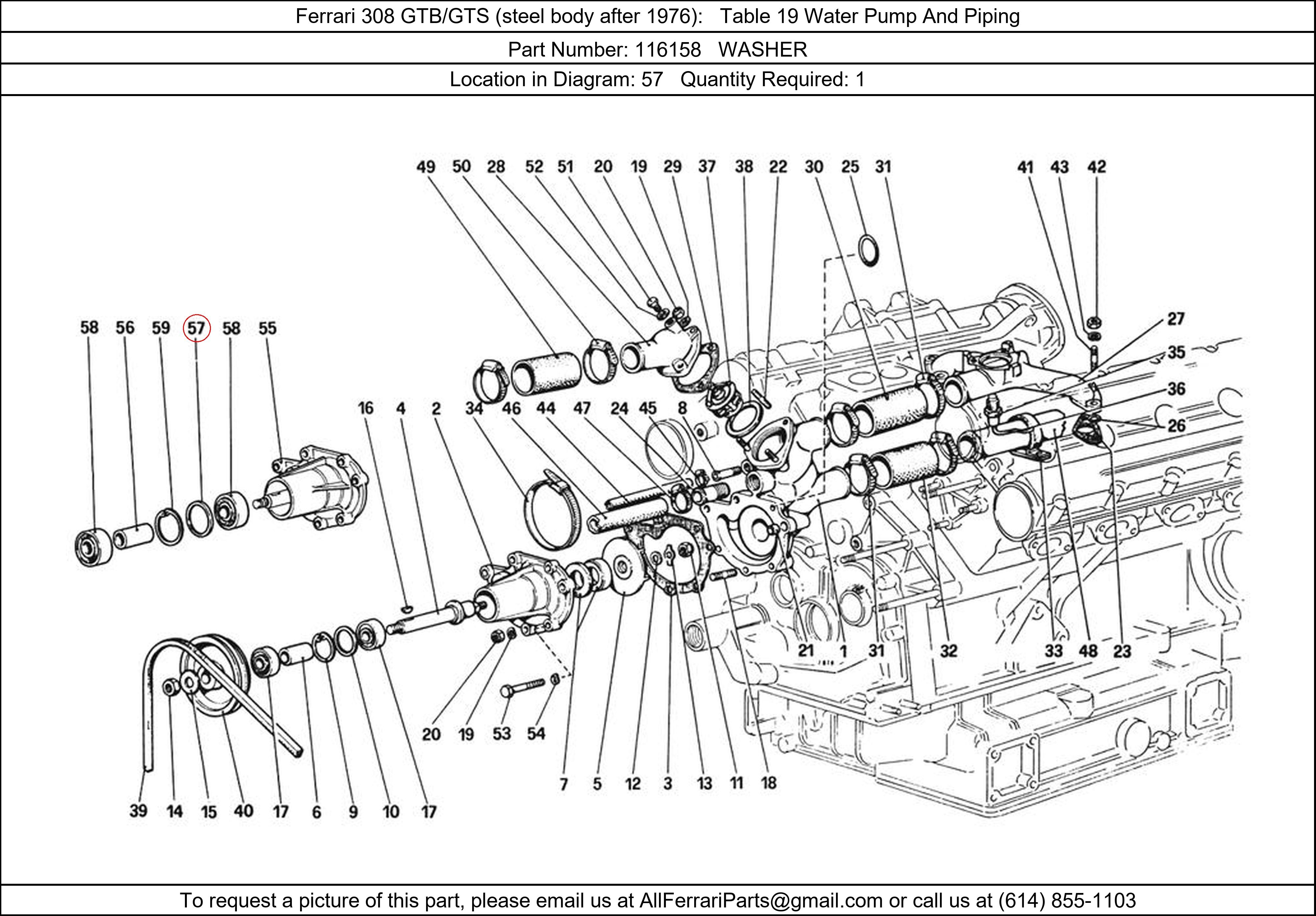 Ferrari Part 116158