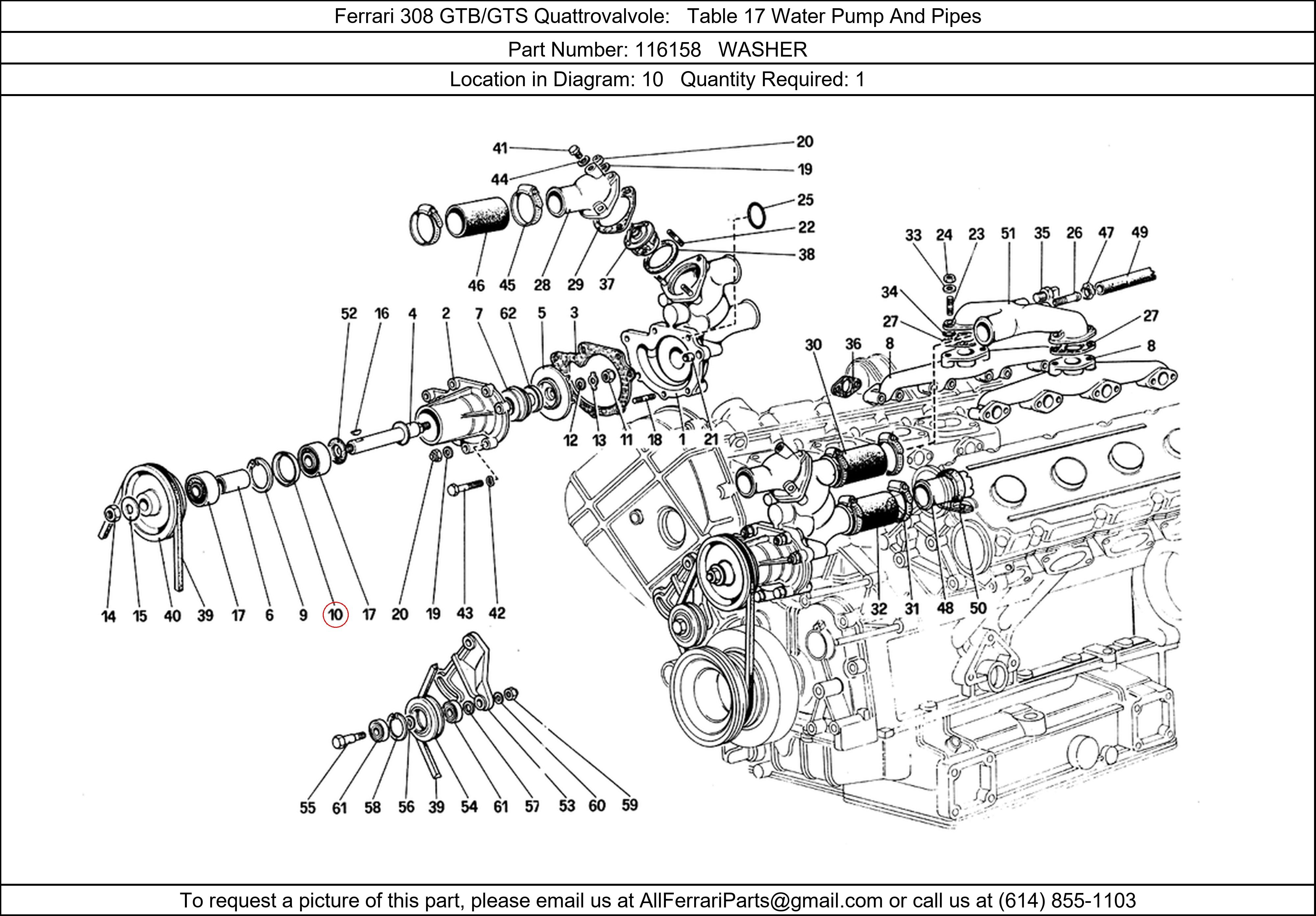 Ferrari Part 116158