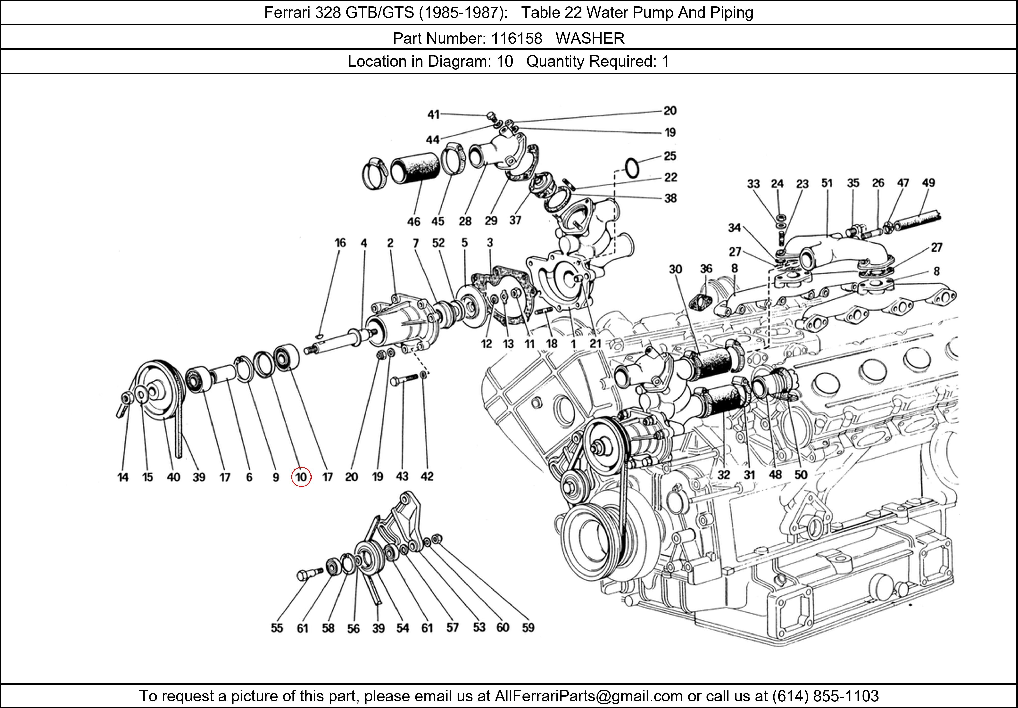 Ferrari Part 116158