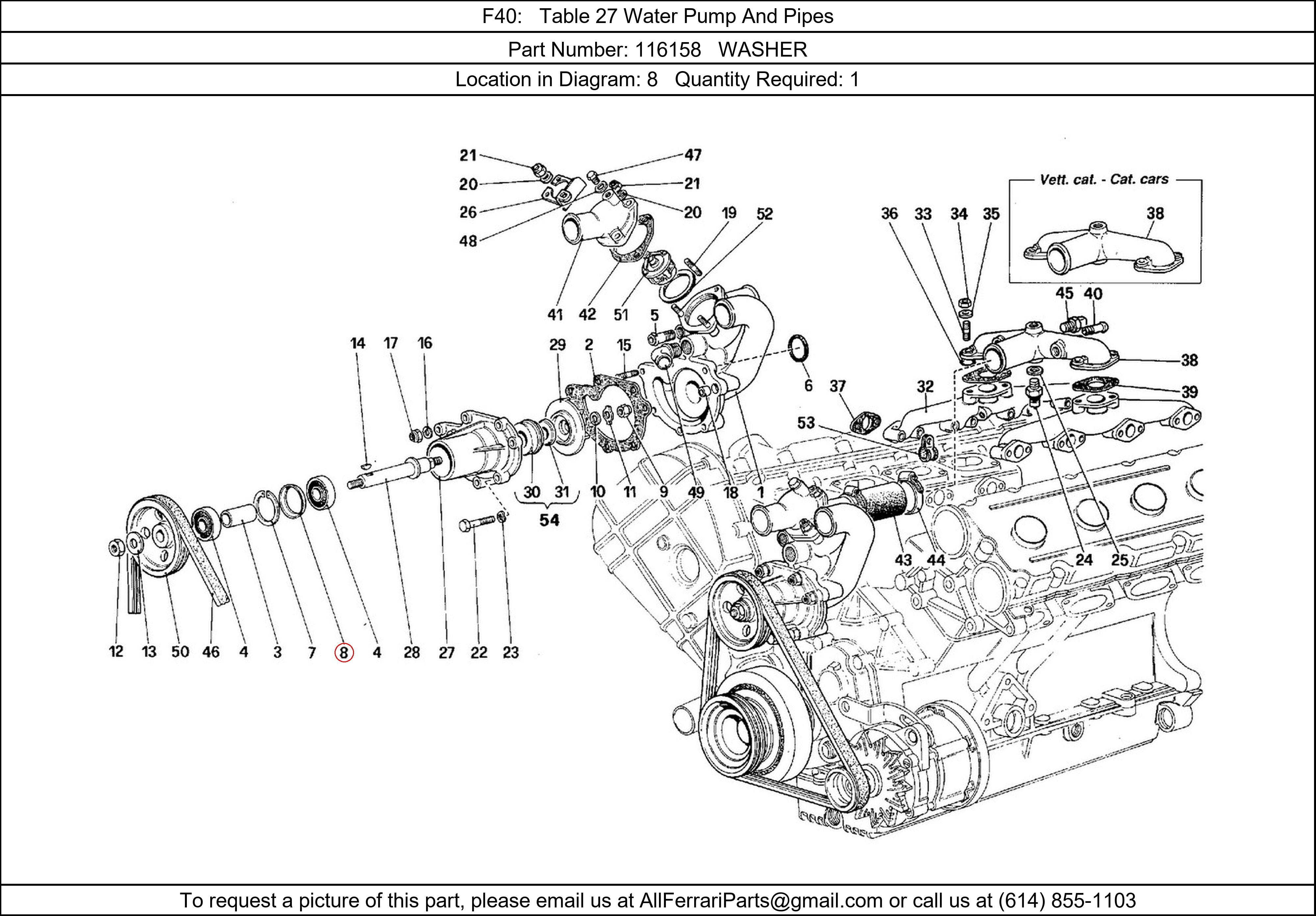 Ferrari Part 116158