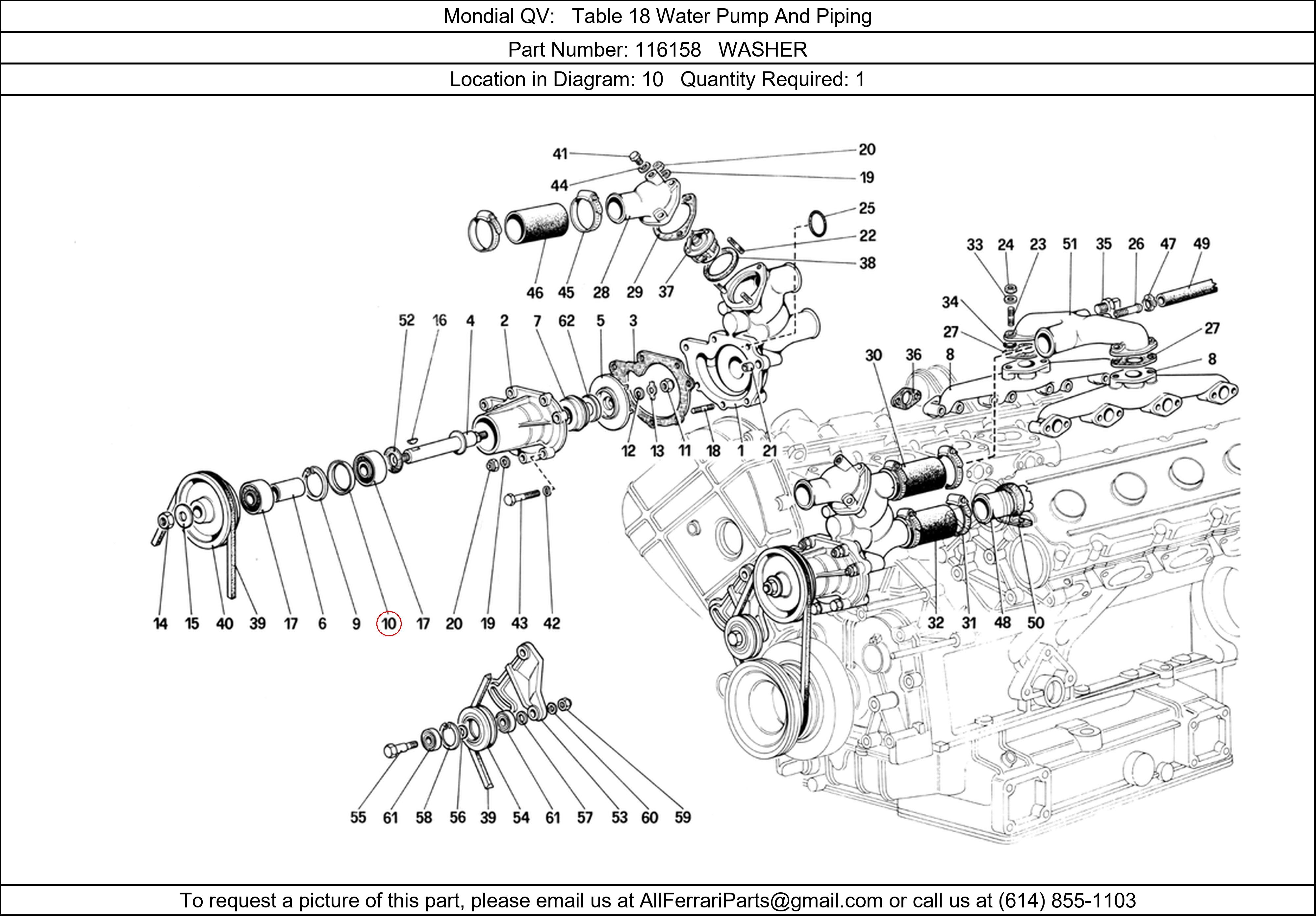 Ferrari Part 116158