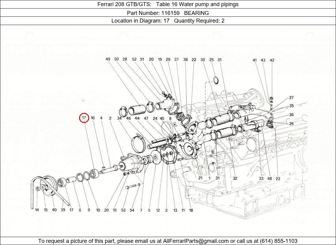 Ferrari Part 116159