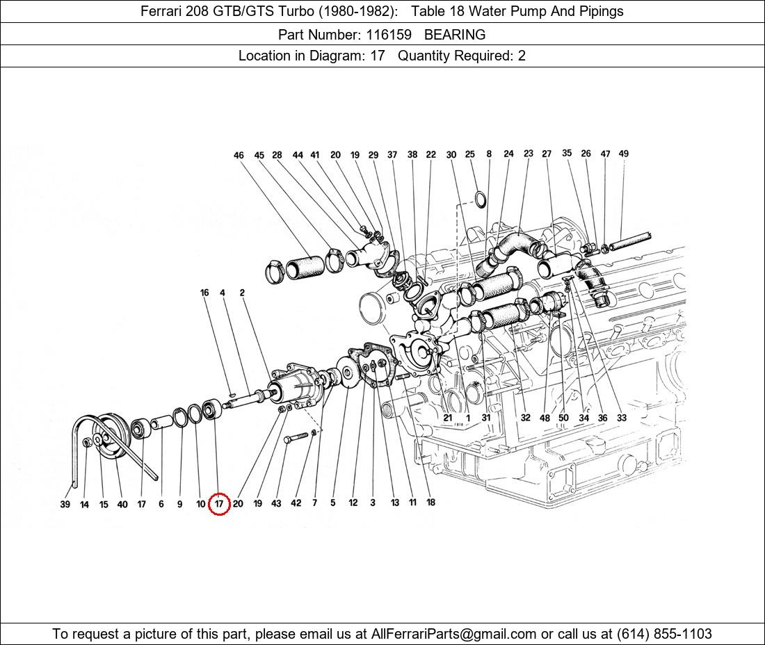 Ferrari Part 116159