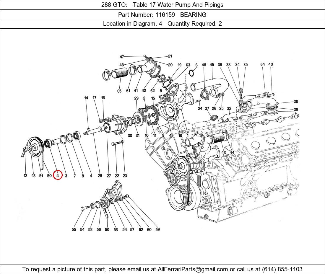 Ferrari Part 116159