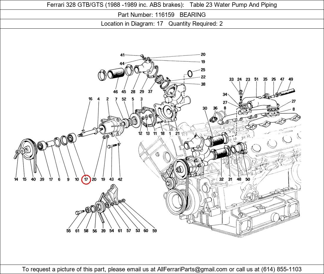 Ferrari Part 116159