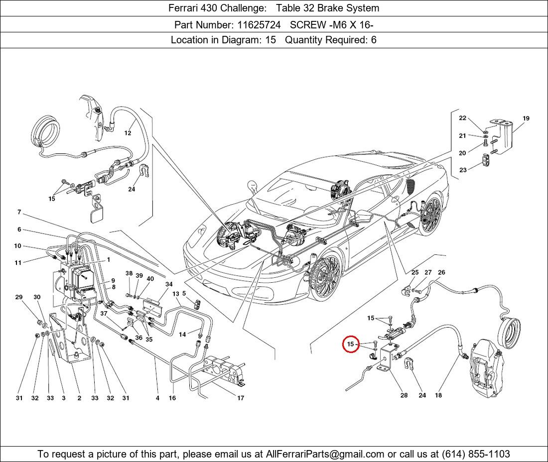 Ferrari Part 11625724
