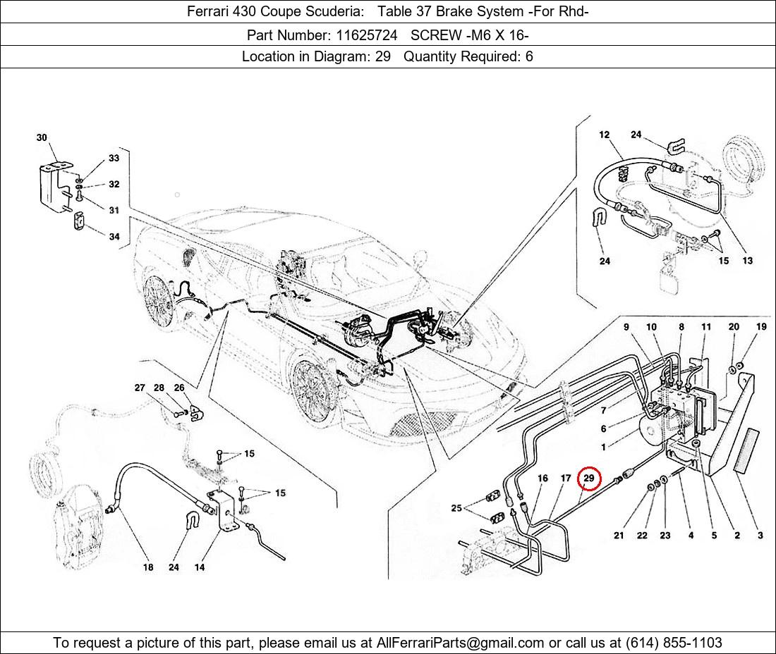 Ferrari Part 11625724