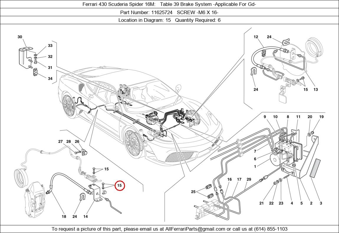 Ferrari Part 11625724