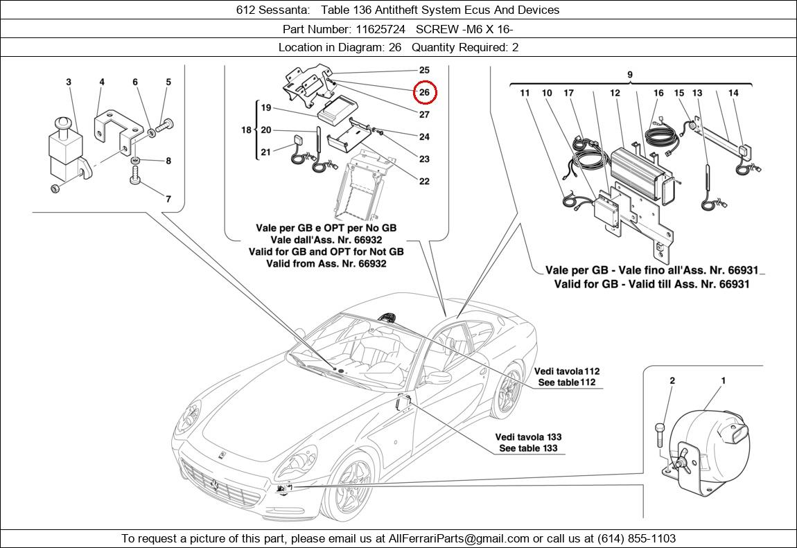 Ferrari Part 11625724