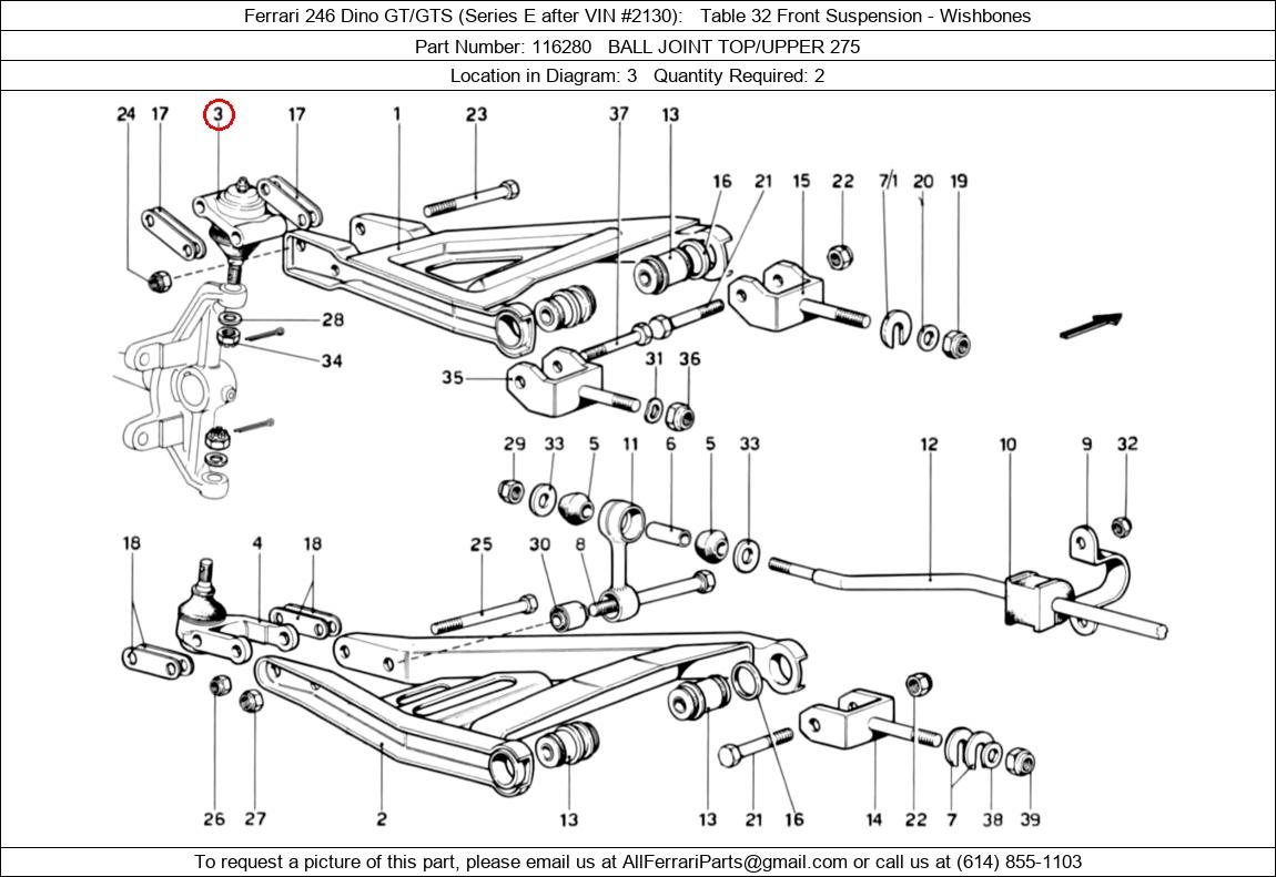 Ferrari Part 116280