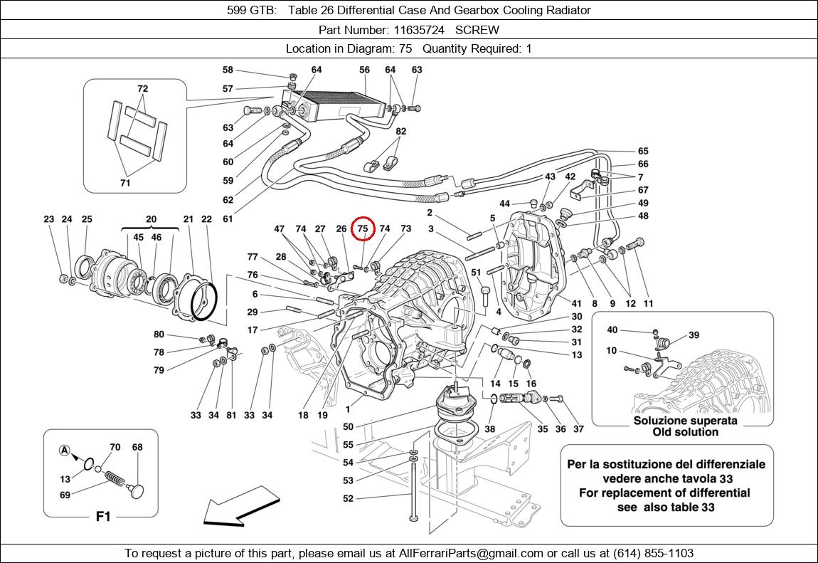 Ferrari Part 11635724