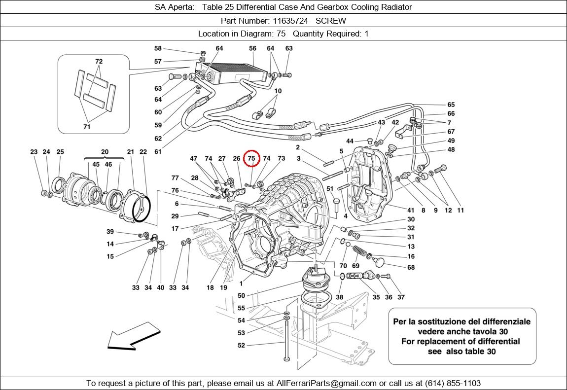 Ferrari Part 11635724