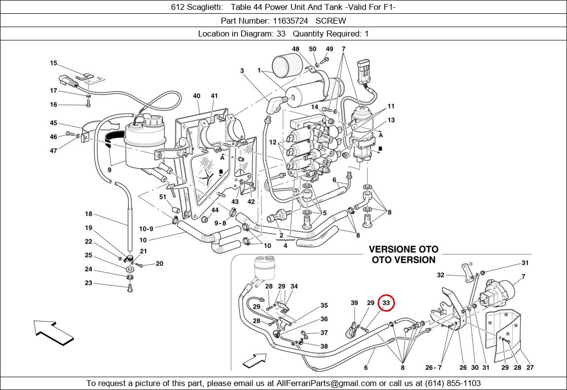 Ferrari Part 11635724