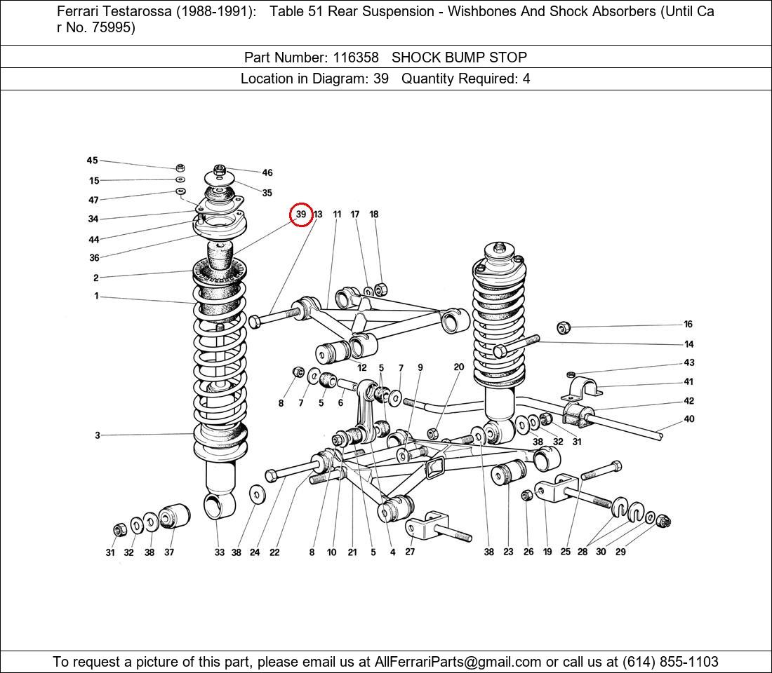 Ferrari Part 116358