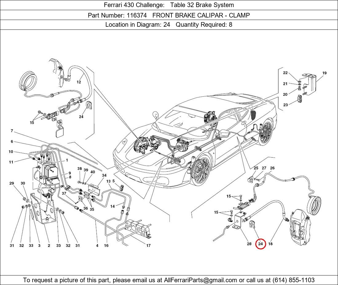 Ferrari Part 116374